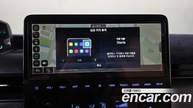 Hyundai Staria 2024 thumb 12