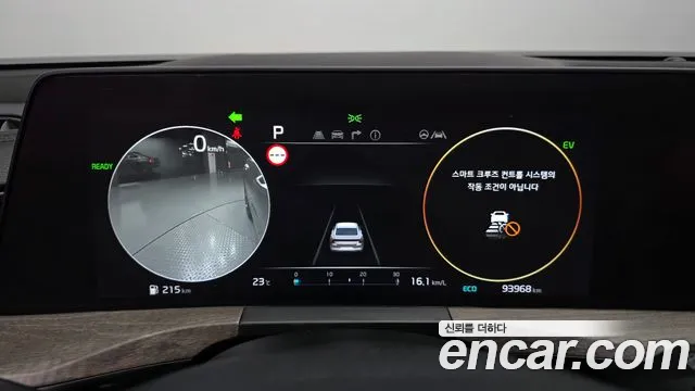 Kia K8 2022 thumb 7
