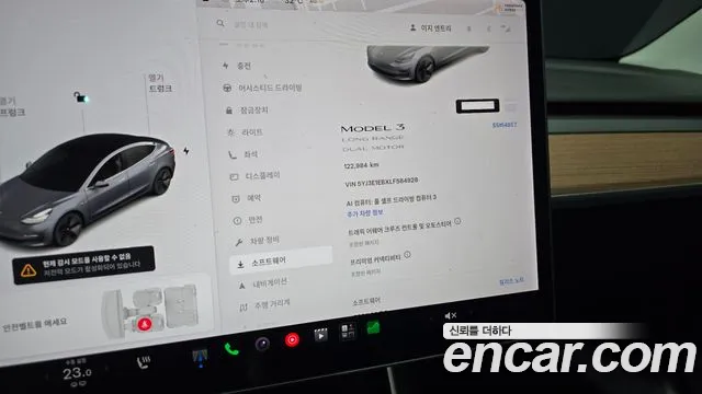 Tesla Model 3 2019 thumb 8