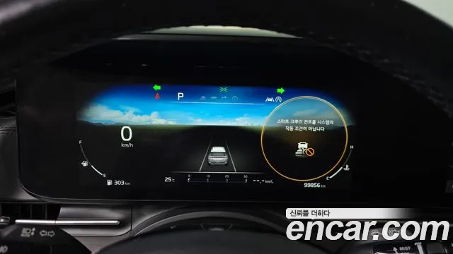 Kia Carnival 2021 thumb 8