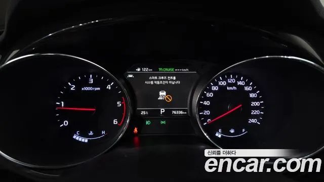 Kia Carnival 2019 thumb 7