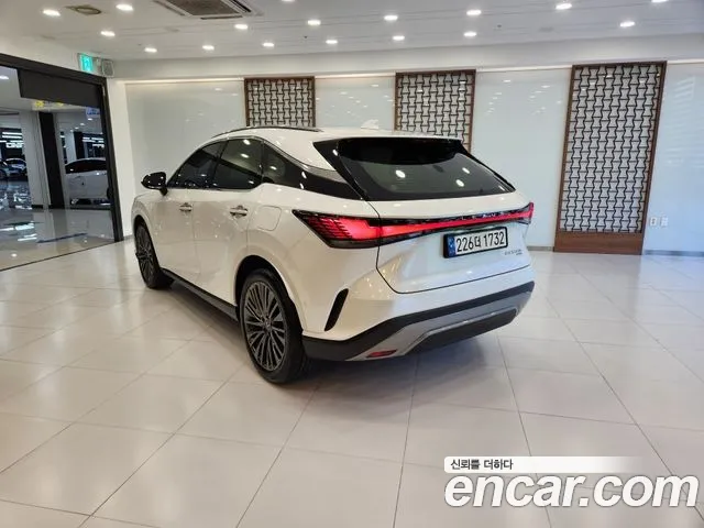 Lexus RX 2023 thumb 2