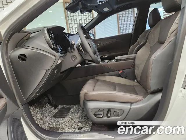 Lexus RX 2023 thumb 10