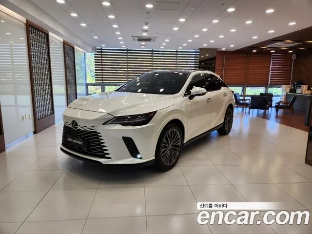 Lexus RX 2023 thumb 12