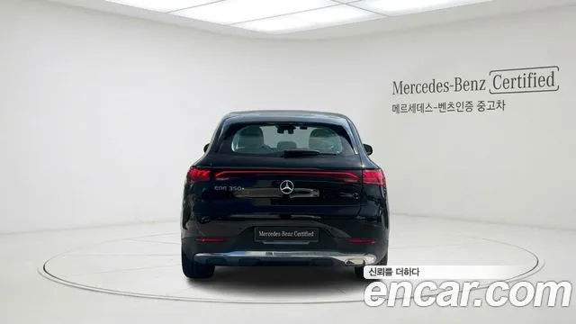 Mercedes-Benz EQE 2026 thumb 4