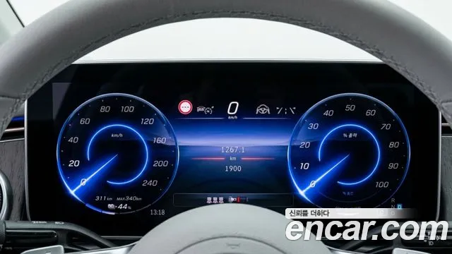 Mercedes-Benz EQE 2026 thumb 8