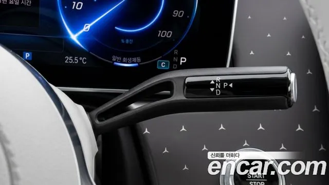 Mercedes-Benz EQE 2026 thumb 9