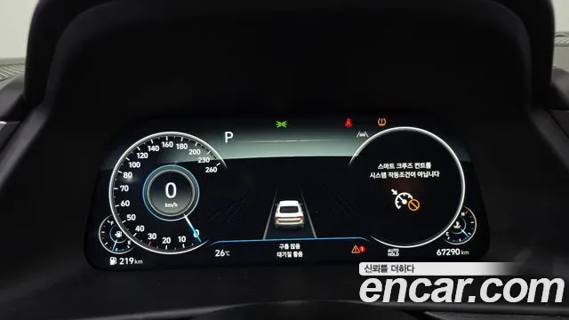 Hyundai Sonata 2022 thumb 8