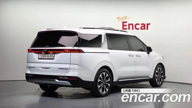 Kia Carnival 2020 thumb 2