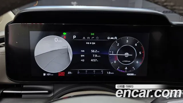 Kia Carnival 2020 thumb 8