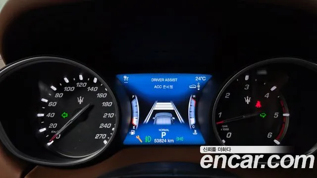 Maserati Levante 2020 thumb 8