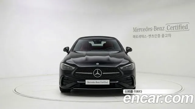 Mercedes-Benz CLE-Class 2026 thumb 3