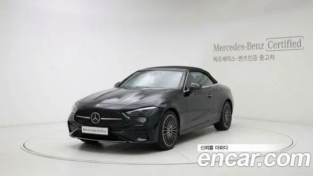 Mercedes-Benz CLE-Class 2026 thumb 11