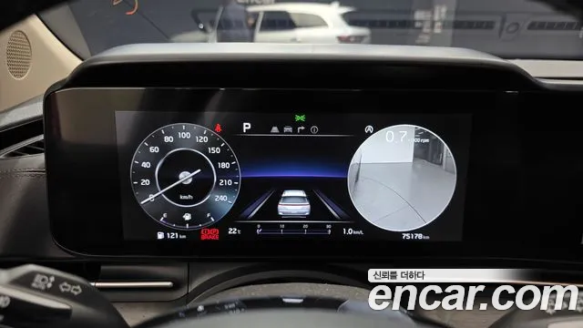 Kia Carnival 2022 thumb 8