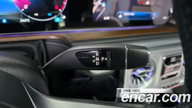 Mercedes-Benz G-Класс 2025 thumb 9