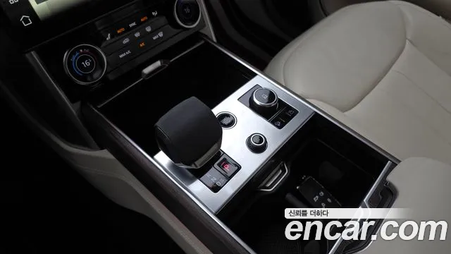 Land Rover Range Rover 2023 thumb 8