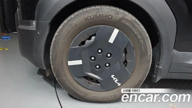 Kia PV5 2025 thumb 5