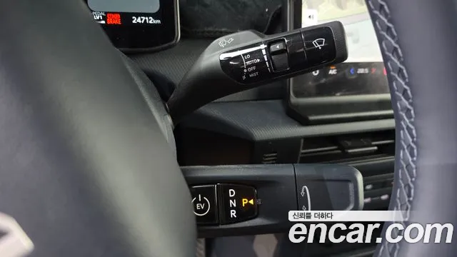 Kia PV5 2025 thumb 9