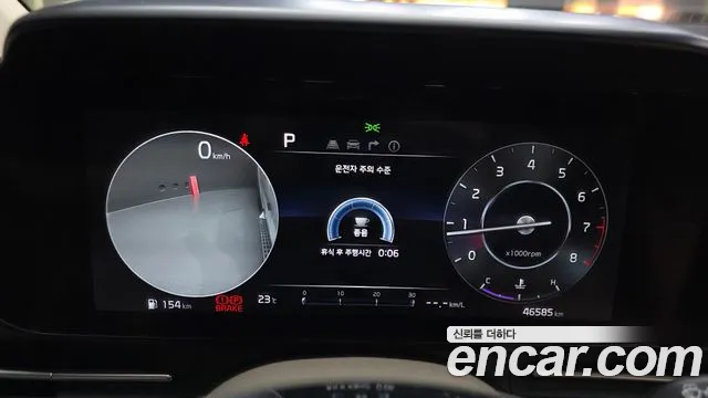 Kia Carnival 2022 thumb 8