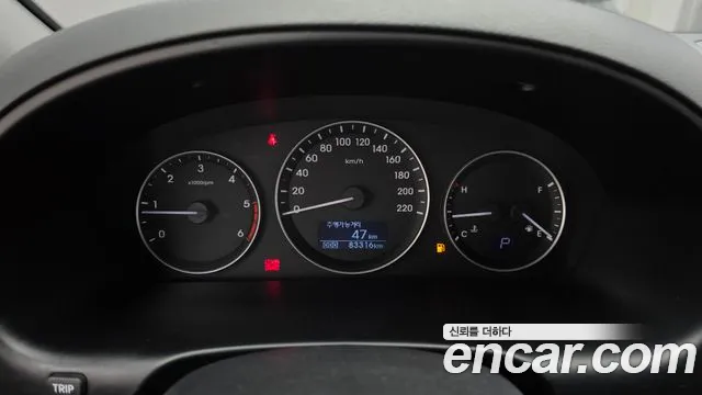 Hyundai Starex 2017 thumb 8