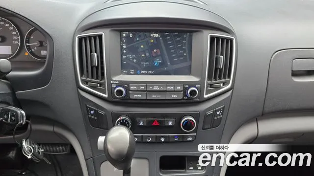 Hyundai Starex 2017 thumb 12