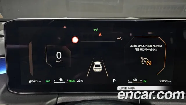 Kia K8 2024 thumb 8