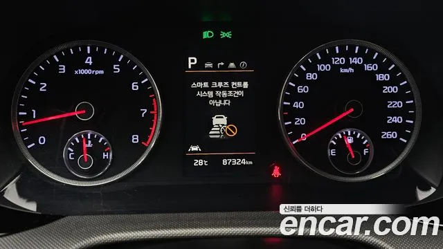 Kia K5 2022 thumb 8
