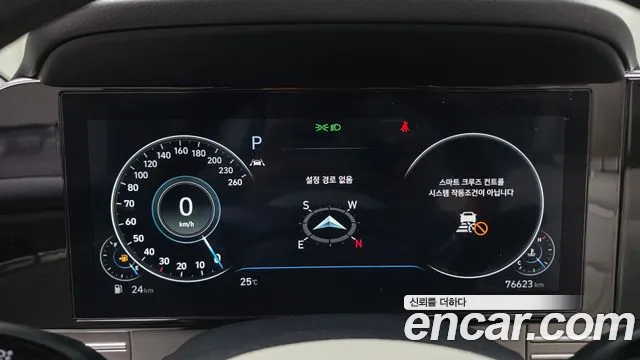 Hyundai Grandeur 2022 thumb 8