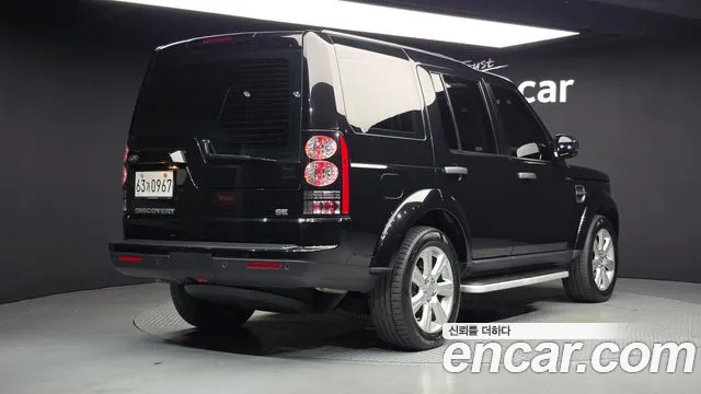 Land Rover Discovery 2015 thumb 2