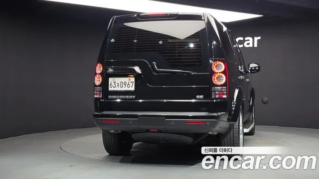 Land Rover Discovery 2015 thumb 4