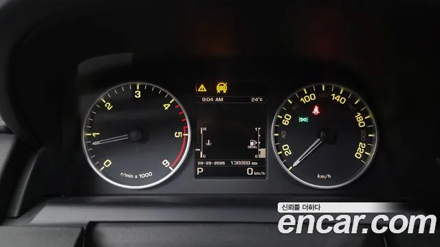 Land Rover Discovery 2015 thumb 8