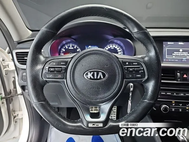 Kia K5 2017 thumb 9