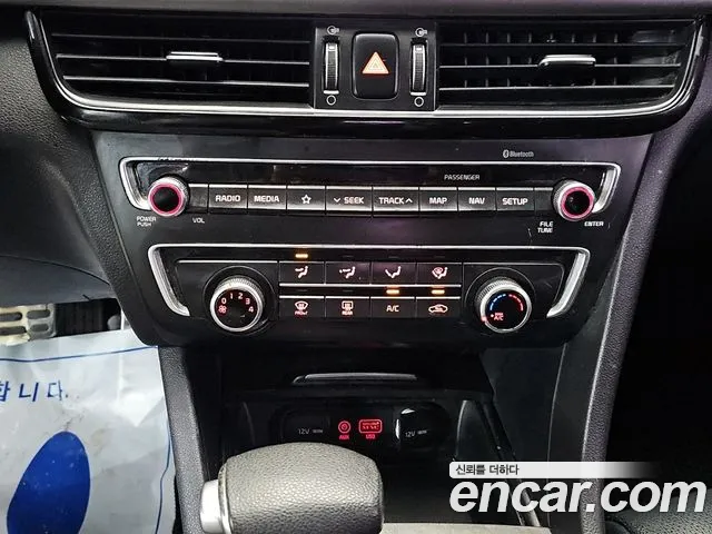 Kia K5 2017 thumb 10