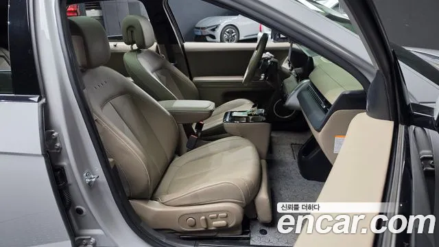 Hyundai IONIQ 5 2024 thumb 11