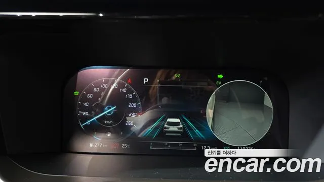 Kia Sorento 2020 thumb 7