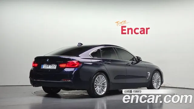 BMW 4-Series 2020 thumb 2