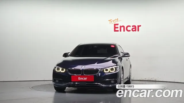 BMW 4-Series 2020 thumb 3