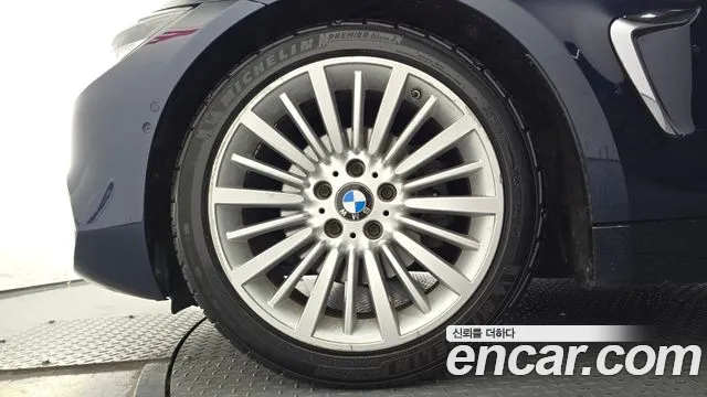 BMW 4-Series 2020 thumb 5