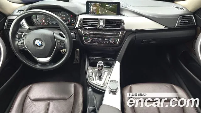 BMW 4-Series 2020 thumb 7