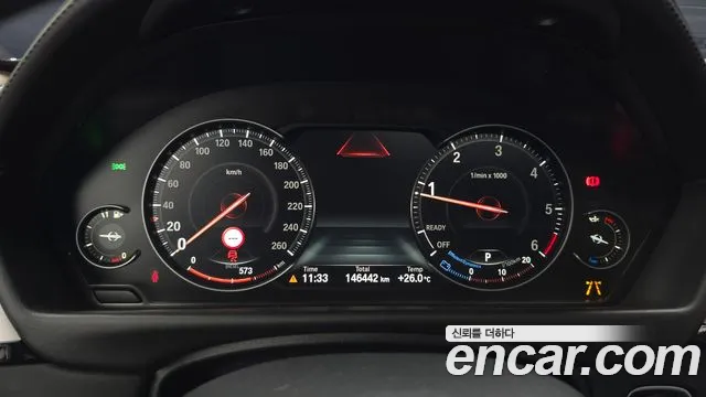 BMW 4-Series 2020 thumb 8