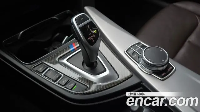 BMW 4-Series 2020 thumb 9