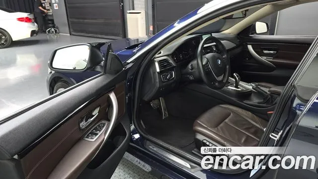 BMW 4-Series 2020 thumb 10