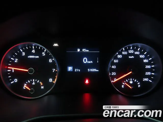 Kia Sportage 2019 thumb 8