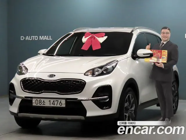 Kia Sportage 2019 thumb 12