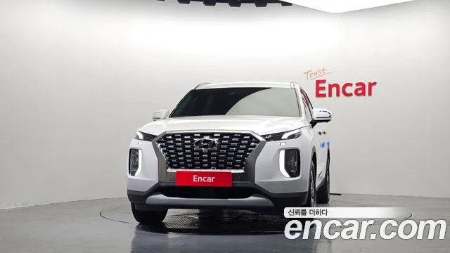 Hyundai Palisade 2022 thumb 3