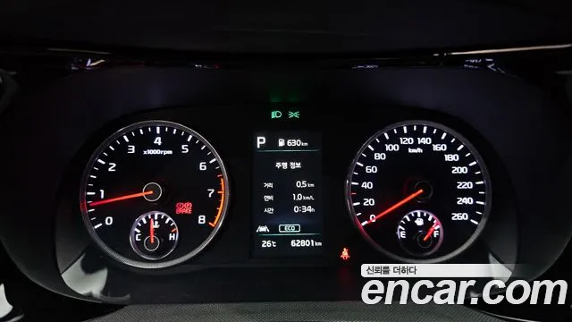 Kia K5 2022 thumb 8