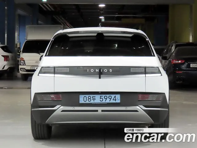 Hyundai IONIQ 5 2021 thumb 3