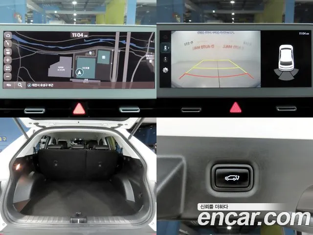 Hyundai IONIQ 5 2021 thumb 6