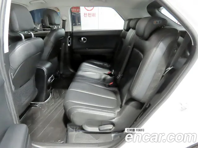Hyundai IONIQ 5 2021 thumb 8