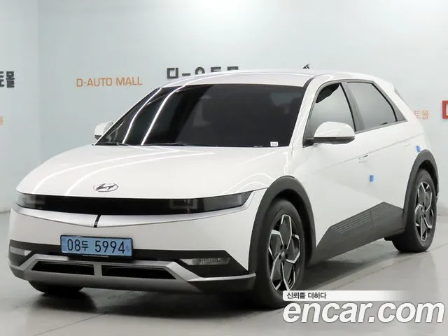 Hyundai IONIQ 5 2021 thumb 11